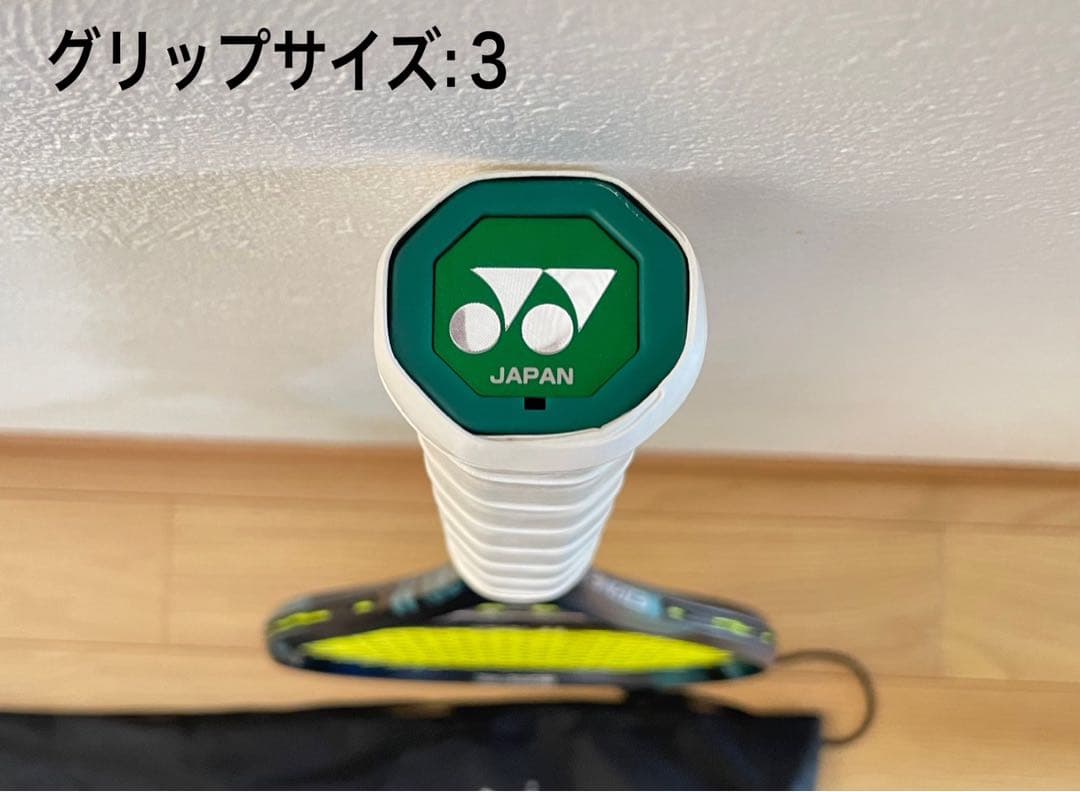 たか