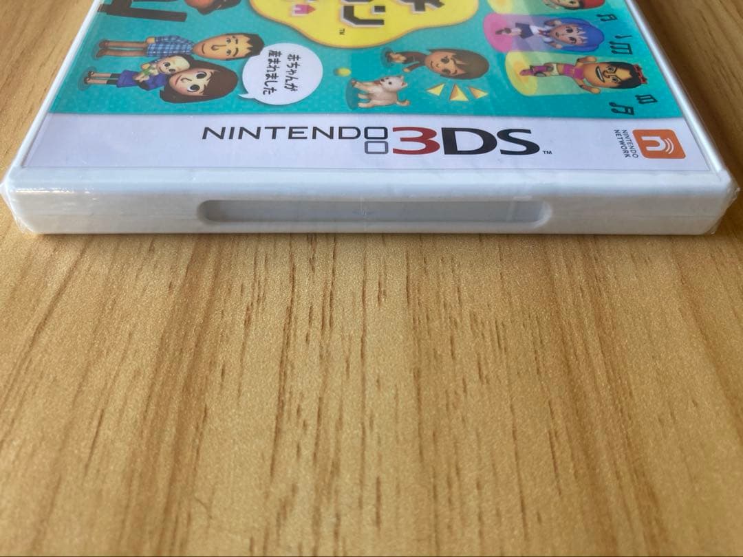 新品 トモダチコレクション新生活 3dsソフト