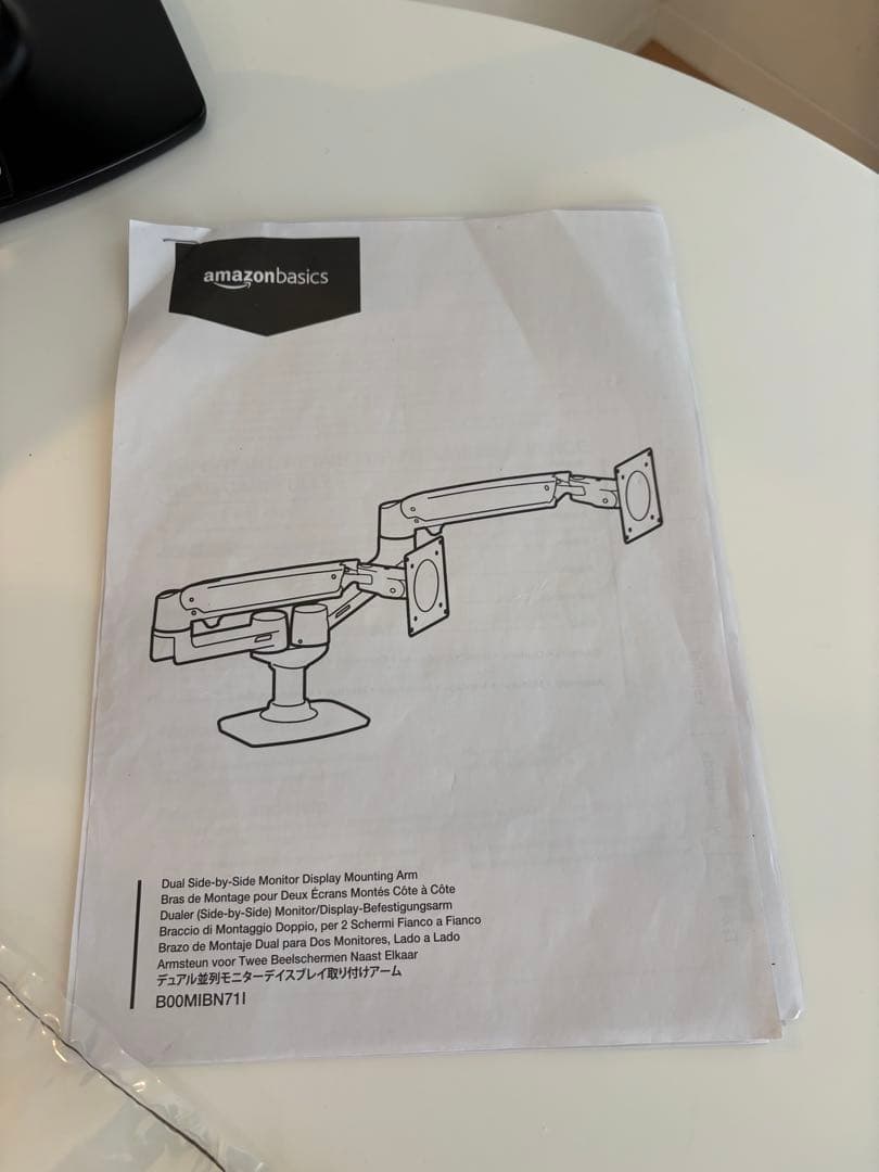 Amazon Basic モニターアーム デュアル-ディスプレイ