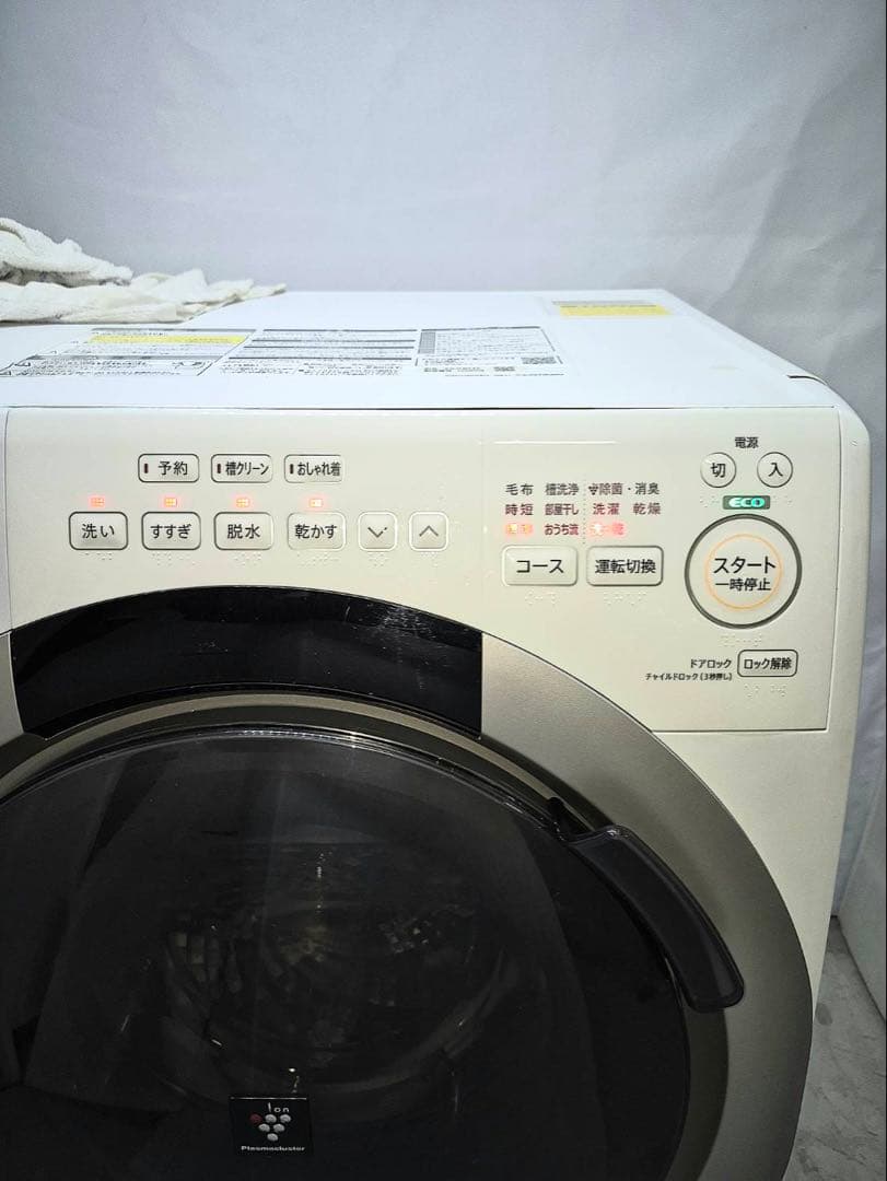SHARP シャープ ドラム式洗濯乾燥機 2023年 洗濯7kg/乾燥3.5kg