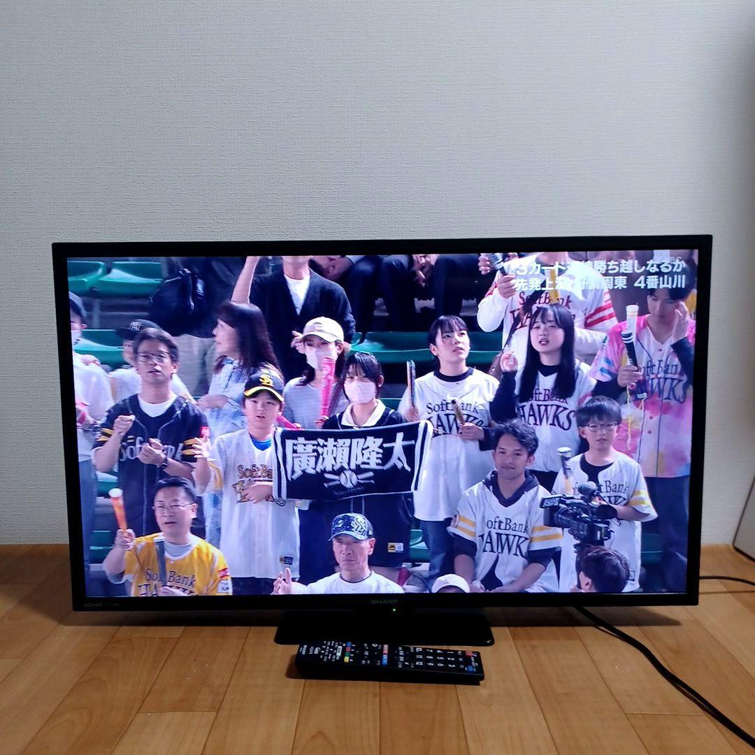 SHARP AQUOS 液晶テレビ 2T-C32DE-B 32型　2022年製
