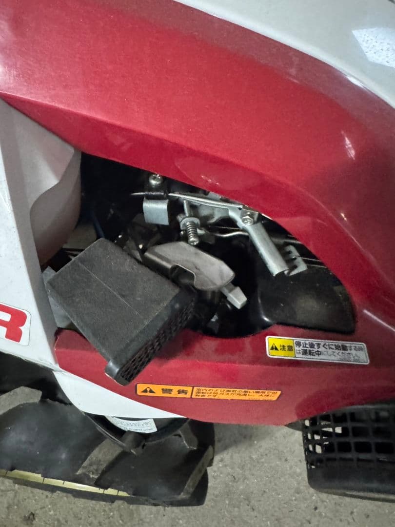 •岡山 ヤンマーYK750MR Z2L 引き取り限定