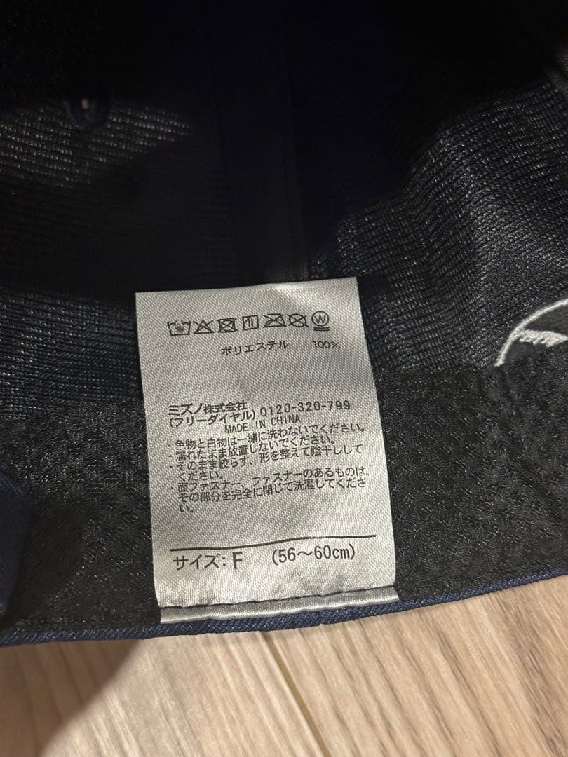 【非売品】阪神タイガース 春季キャンプ　2026年 関係者配布キャップ