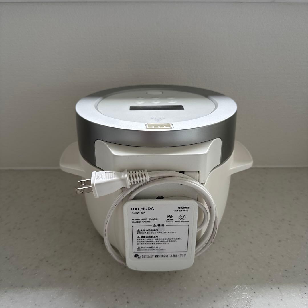 BALMUDA 炊飯器