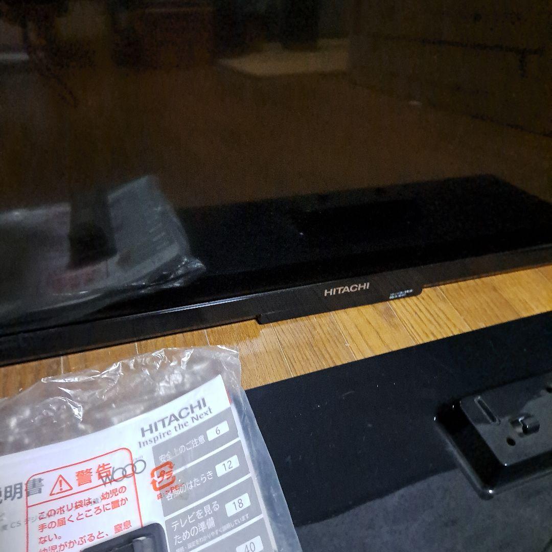 液晶テレビ L43-H3 43インチ 2016年製　状態良