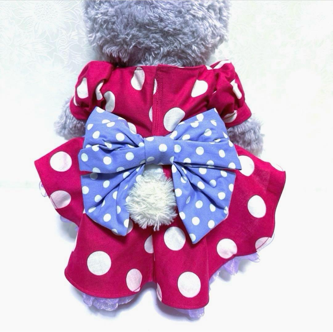 ジェラトーニ☆リーナベル☆ステラルー☆コスチューム☆パルパ