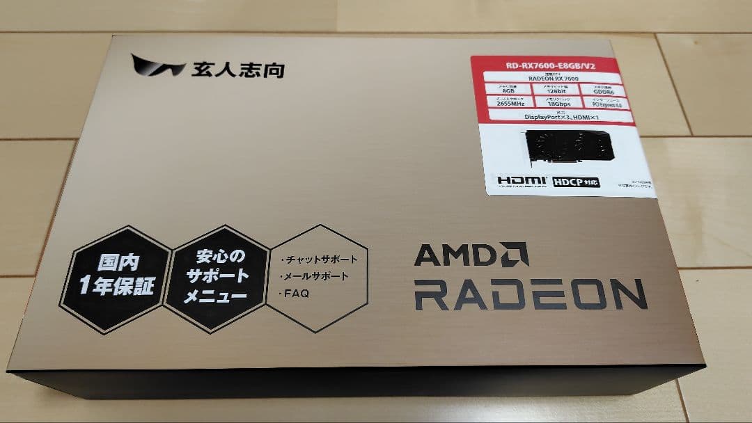 AMD Radeon RX 7600 グラフィックボード