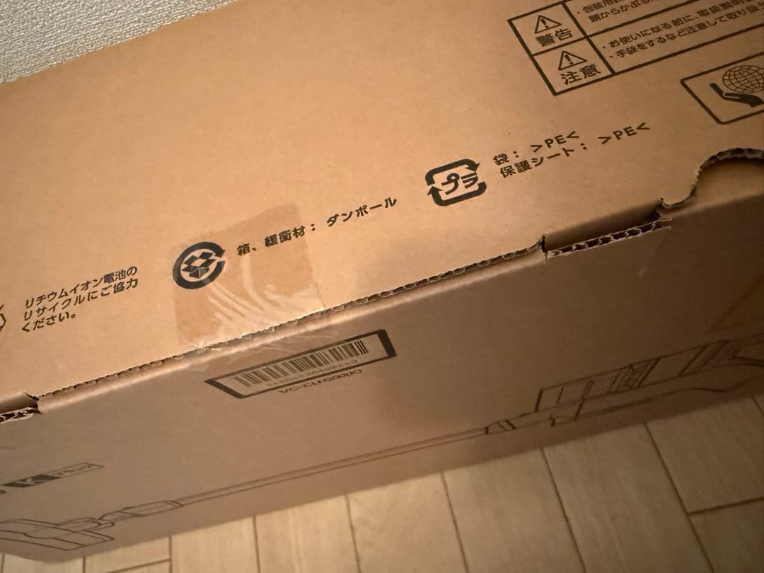 TOSHIBA トルネオ 新品開封品