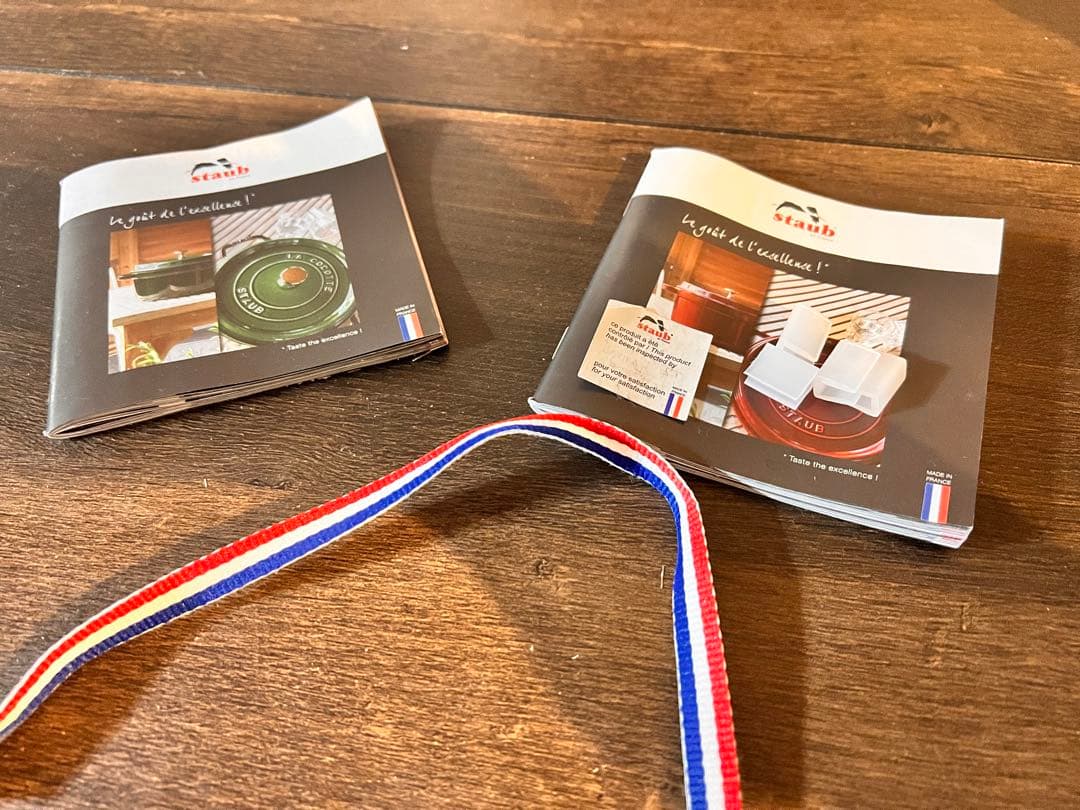 STAUB LA COCOTTE 22cm ダークグリーン ストウブ ストゥブ