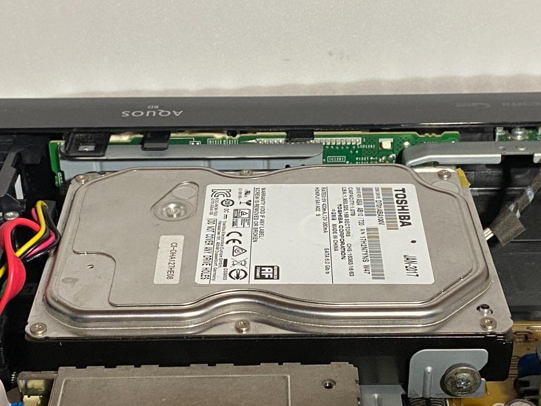 SHARP　BD-W520　13年製 「容量アップHDD:1TB」　8-15