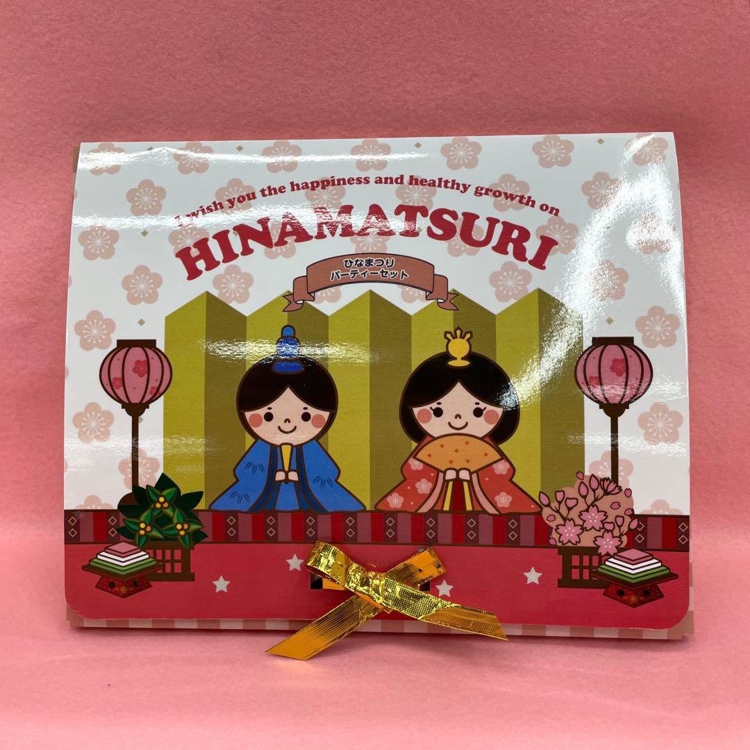 ひな祭り　雛人形　桃の節句　プーカのひなにんぎょうベーシック2.0