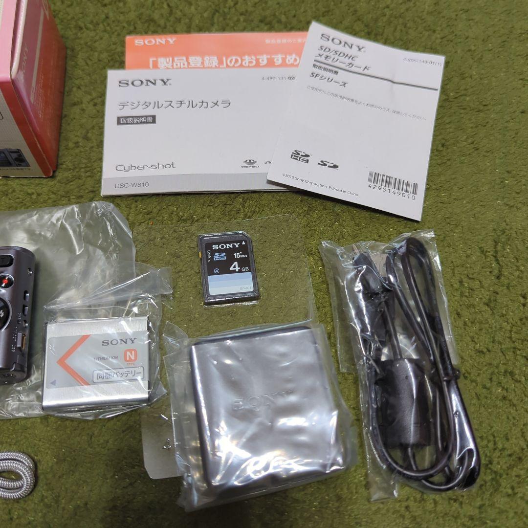 【未使用】SONY Cyber-shot DSC-W810シルバー コンデジ