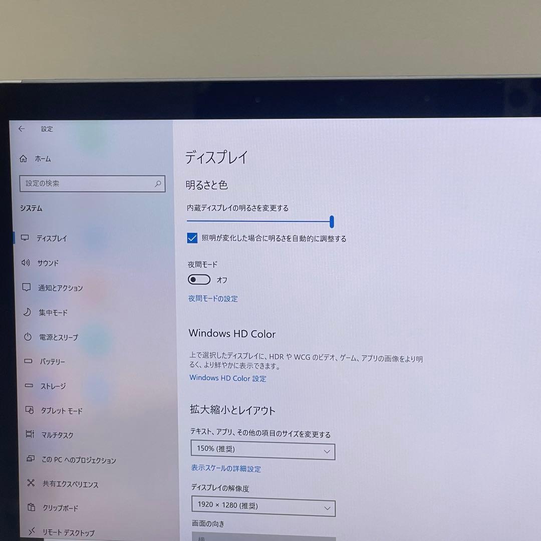 #207 Surface Go 2 モデル1927 LTE対応 Office付き