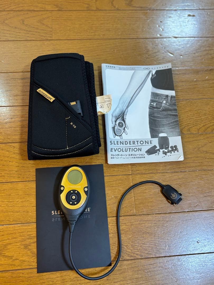 hikari 光エステ 家庭用脱毛器& スレンダートーン ベルトセット（中古）