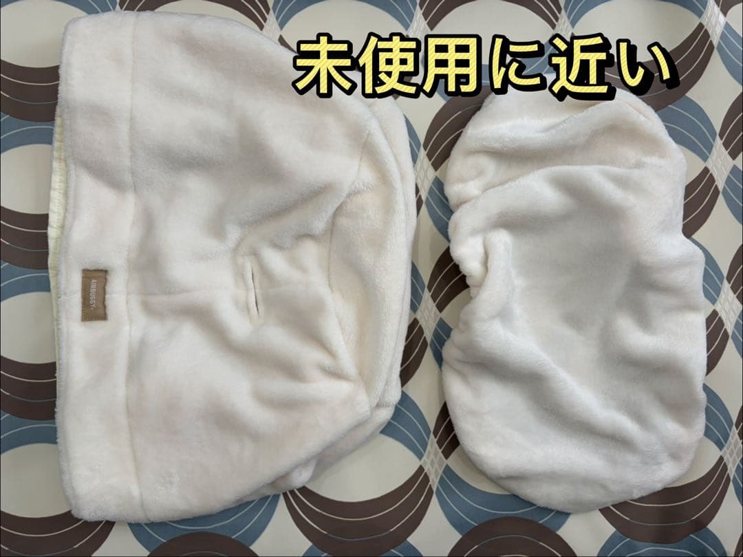 エアバギー　イーバギー　オーガナイザー＆イーバギーホルダー