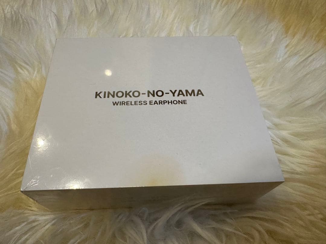 【匿名発送】 未開封　限定　meiji きのこの山　ワイヤレスイヤホン