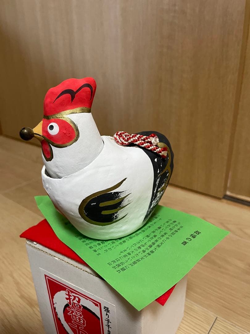 干支　十二支　招福張り子　張子　首振り　手作り