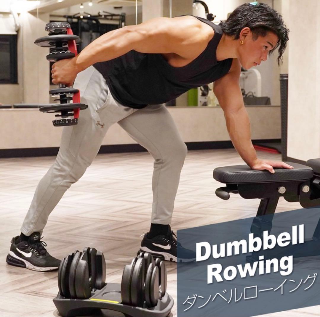 ダンベル 可変式ダンベル ホワイト 24kg 2個セット 筋トレ