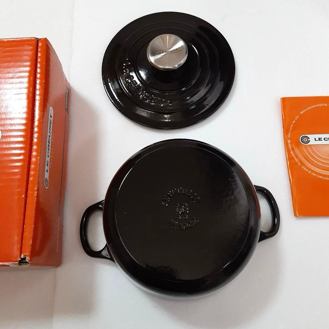 新品　未使用　ルクルーゼ鍋　16cm ブラックマット
