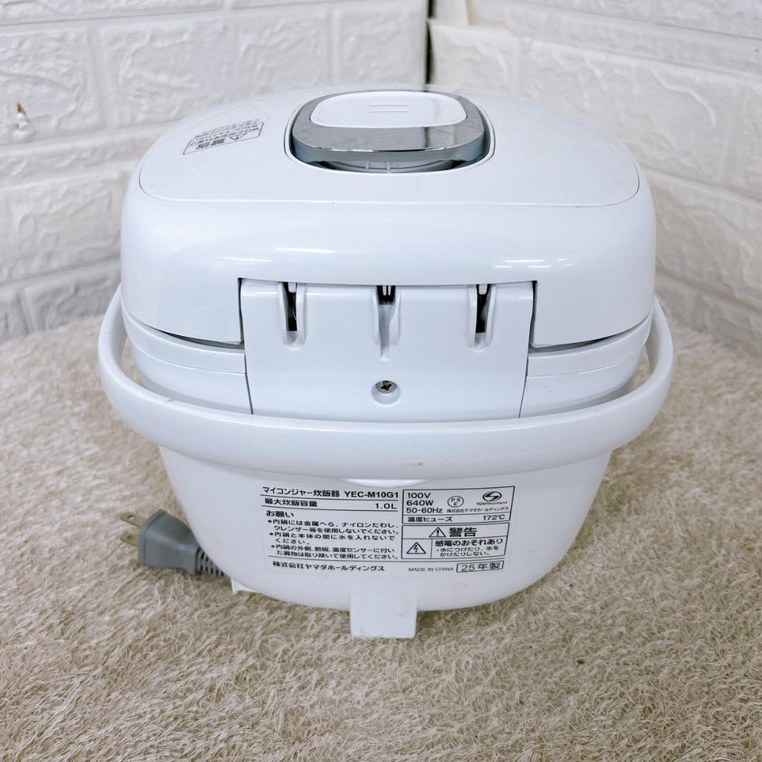 MKT10109 ヤマダ 炊飯器 5.5合炊き