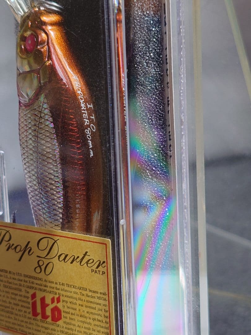 メガバス ito プロップダーター80 ヒートマジック 新品未開封