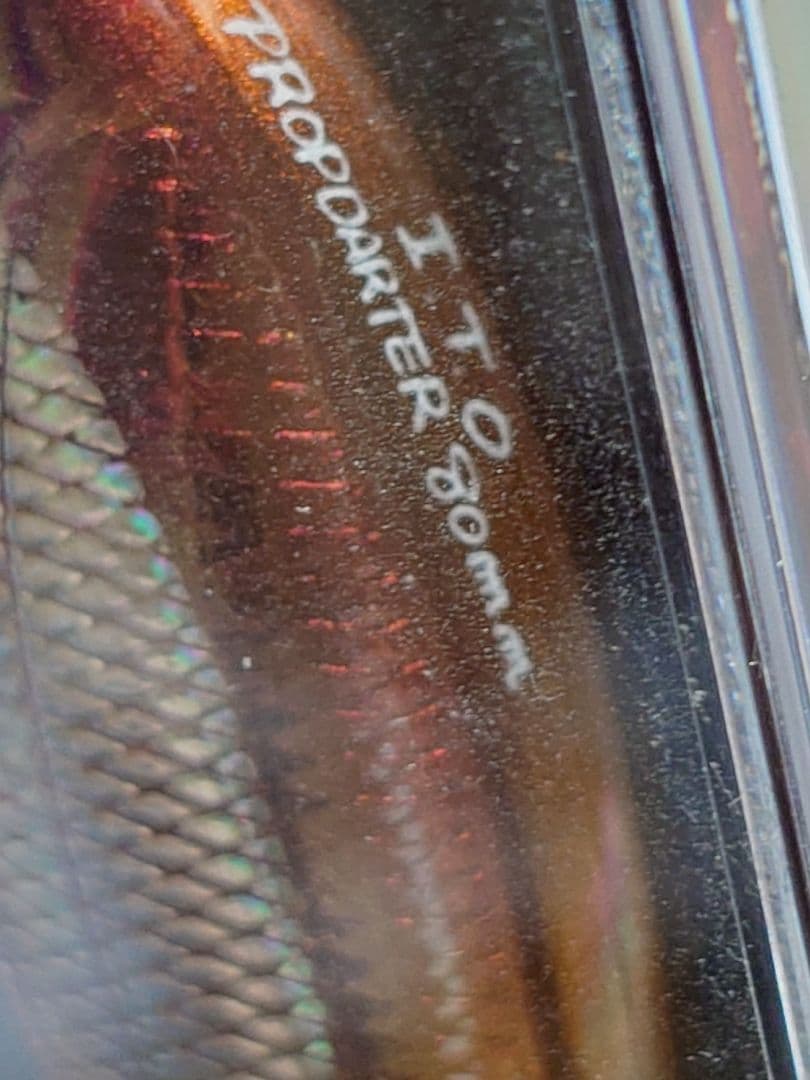 メガバス ito プロップダーター80 ヒートマジック 新品未開封