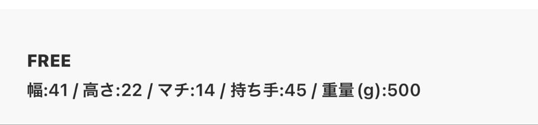 MARK&LONA カートバック　美品