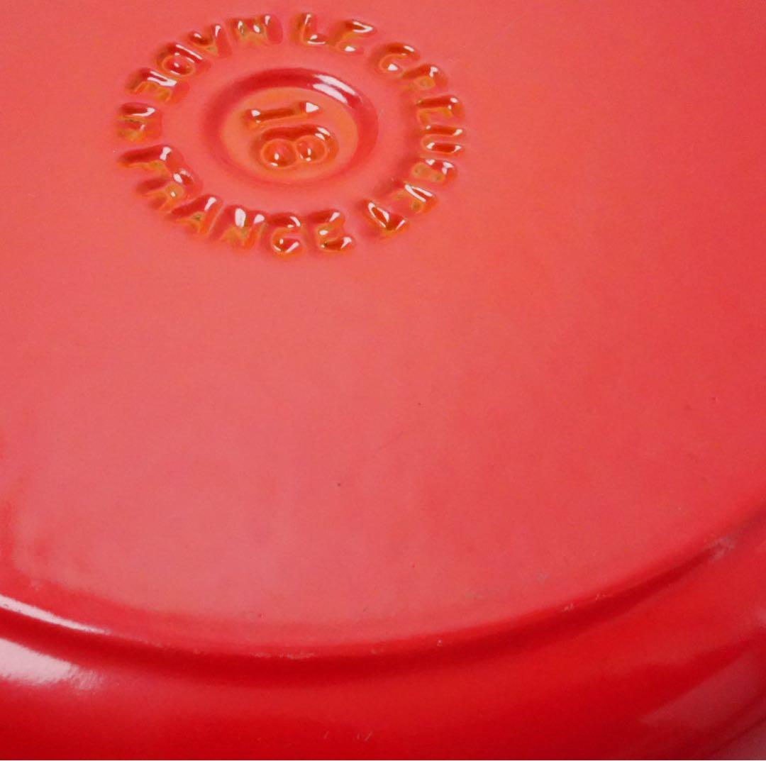 【極美品】LE CREUSET　ココット ロンド オレンジ　18cm