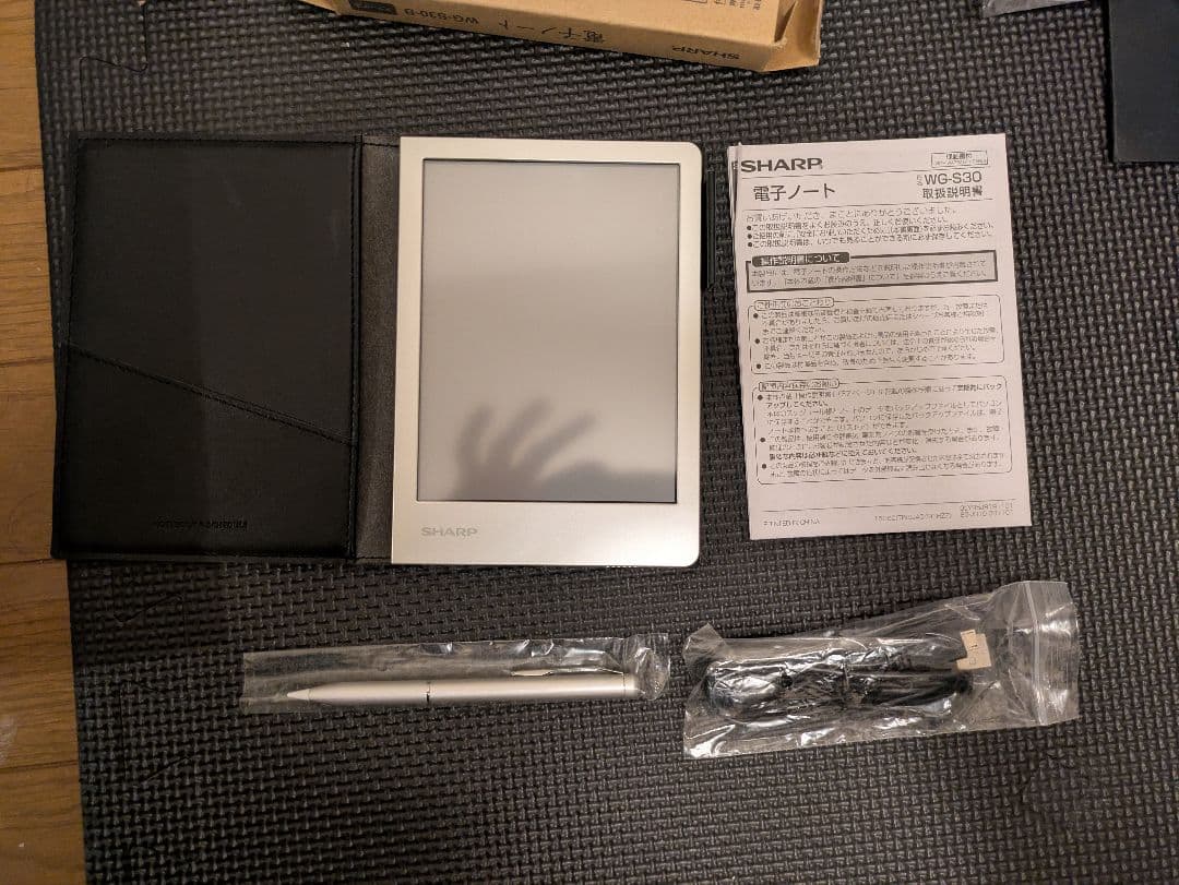 【未使用に近い】電子ノート SHARP シャープ WG-S30B