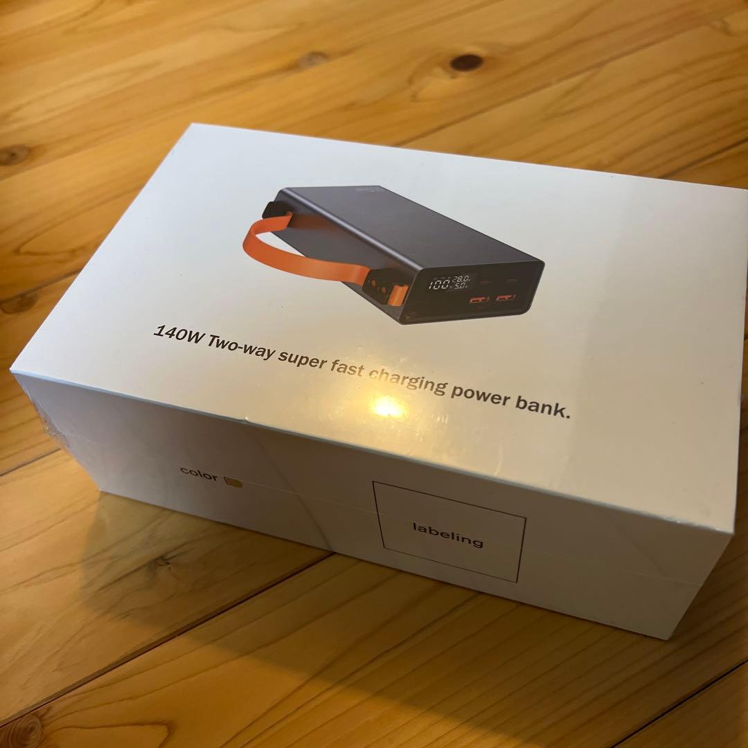 モバイルバッテリー 超大容量 86000mAh 140W急速充電 4台同時可能✨