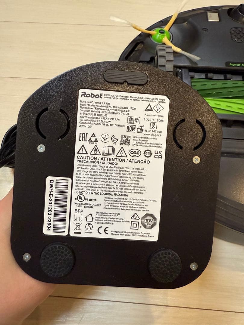 iRobot roomba ルンバ