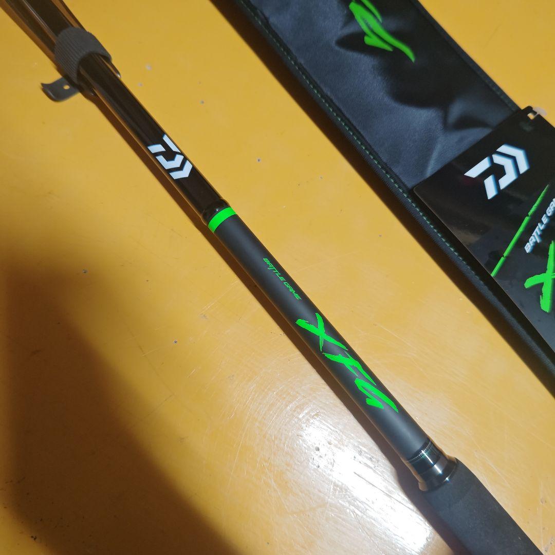 Daiwa X'TREME FUKASE GAME XFG 3-42 磯竿