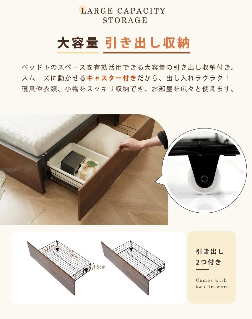 【ブラック】 パイプベッド 折りたたみフレーム 収納付き シングル 組立簡単