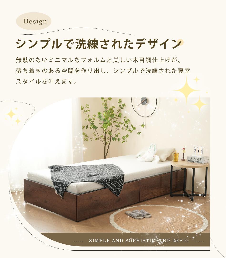 【ブラック】 パイプベッド 折りたたみフレーム 収納付き シングル 組立簡単