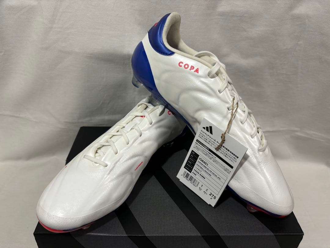 シューズ adidas copapure 2 elite hg 27.5 white