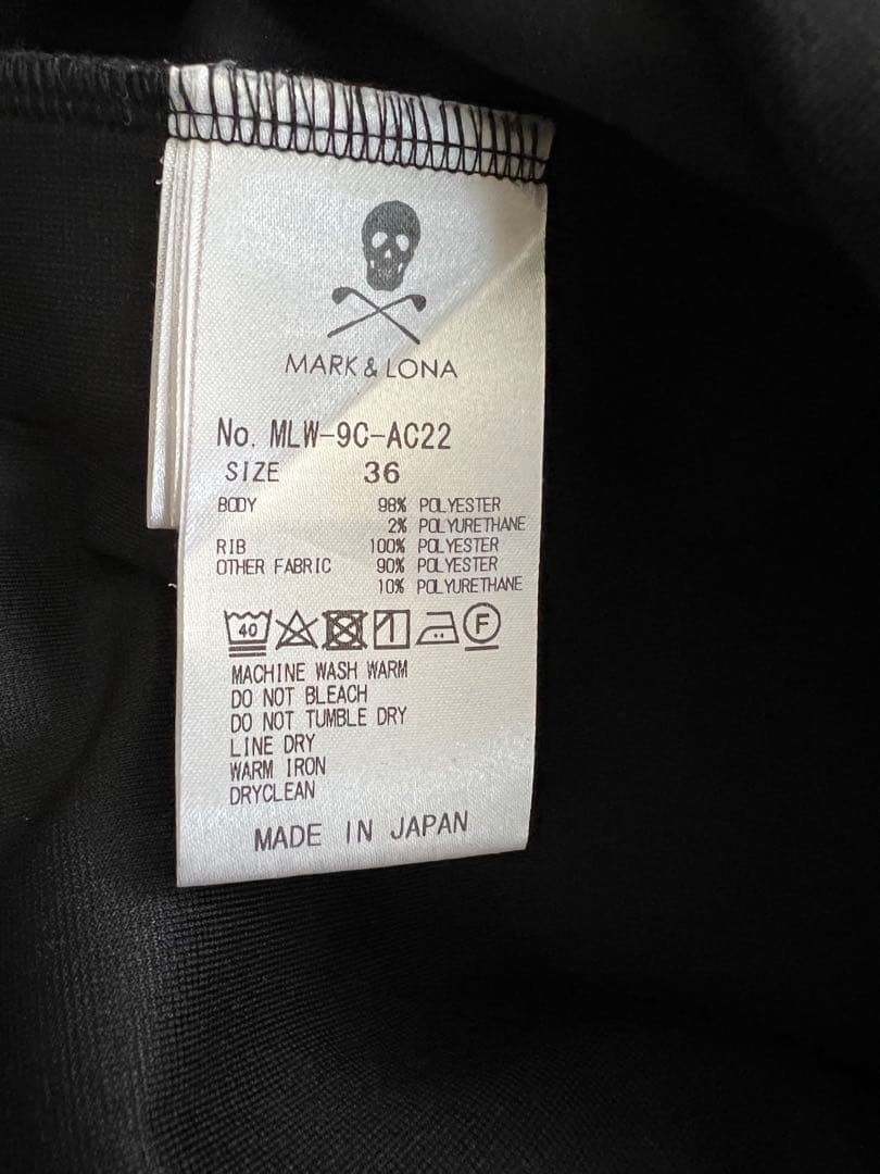 マーク＆ロナ ワンピース