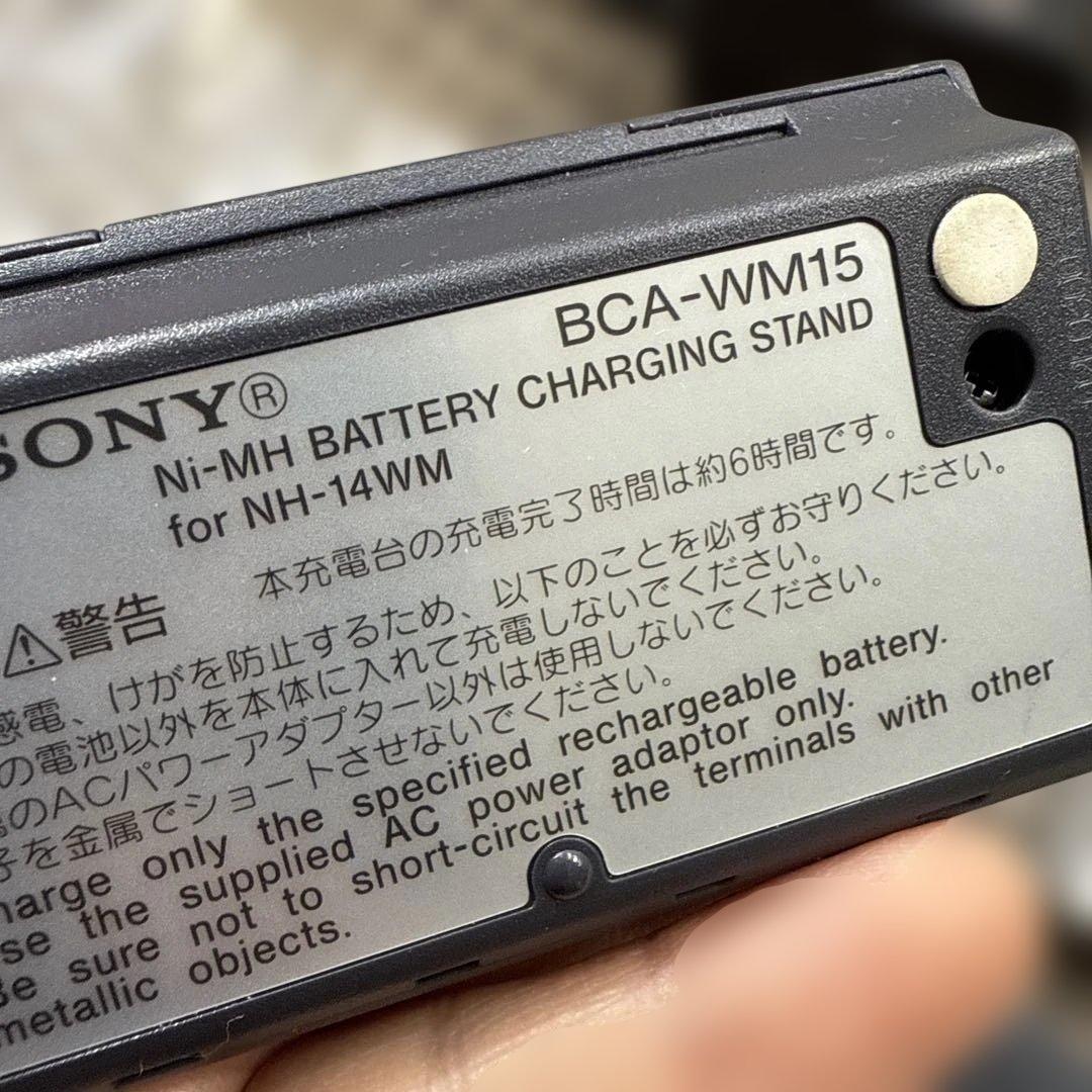 SONY MD WalkmanポータブルプレーヤーMZ-R910（動作確認済み）