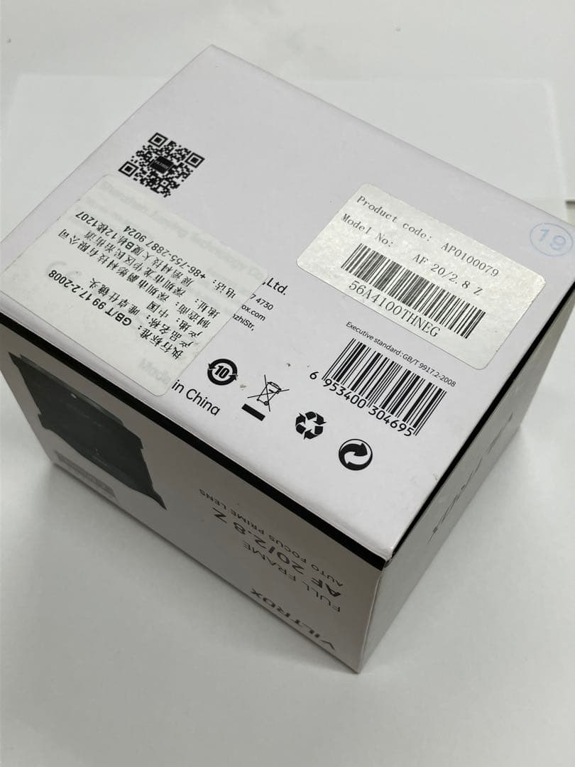 【超美品】viltrox 20mm F2.8 Zマウント