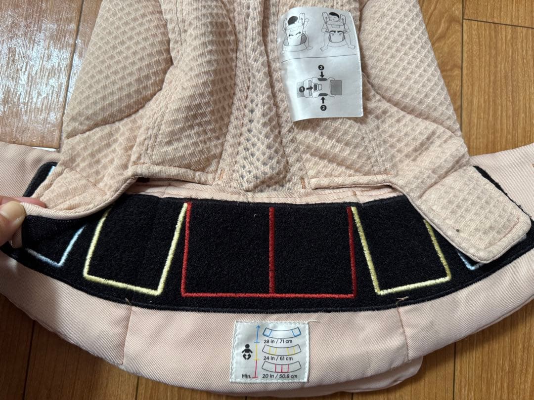 エルゴベビー OMNI BREEZE オムニブリーズ ピンククォーツ 抱っこ紐