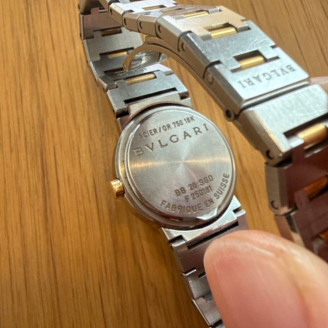 BVLGARI ブルガリ 腕時計　ゴールド　ブラック