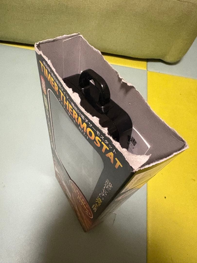 EXO TERRA タイマーサーモスタット 300W