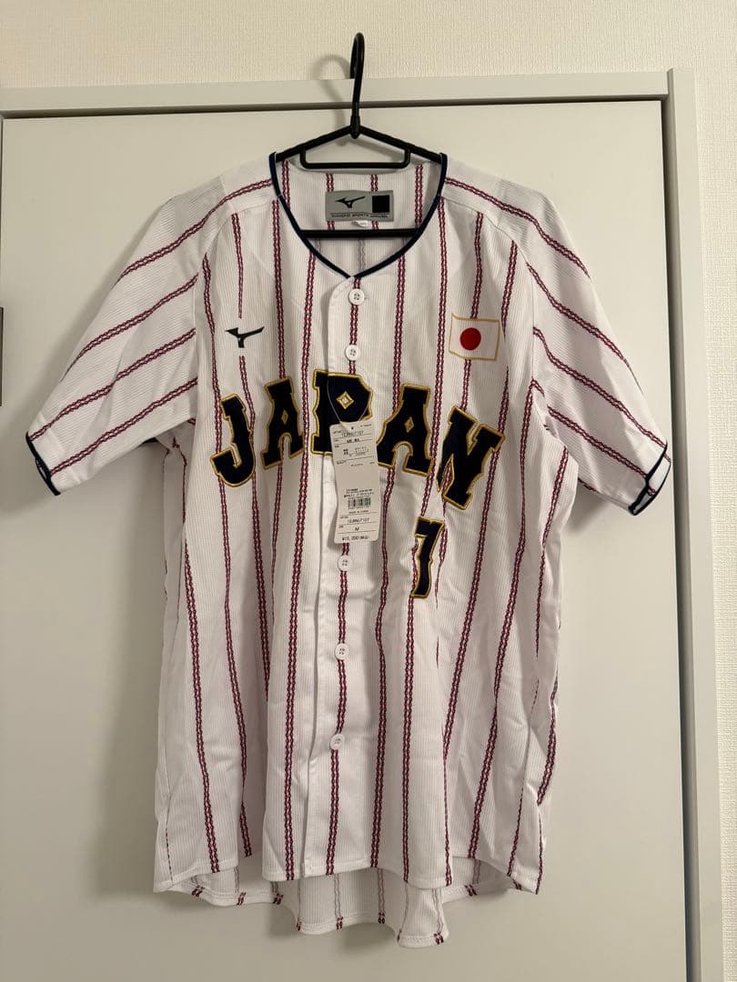 佐野恵太選手 ユニフォーム 日本代表