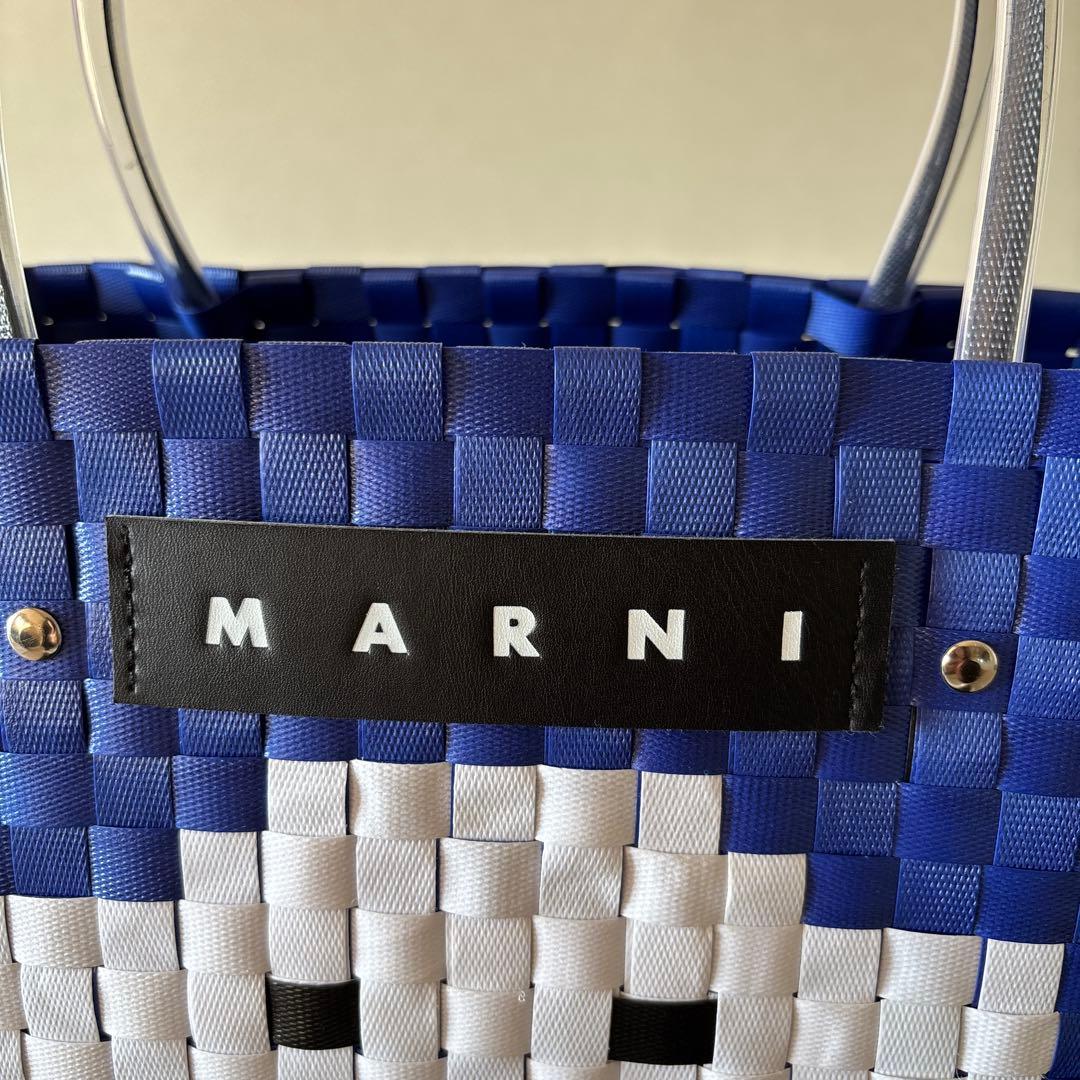 マルニ marni ❗️カゴバック　犬モチーフ❗️保存袋あり❗️ブルー