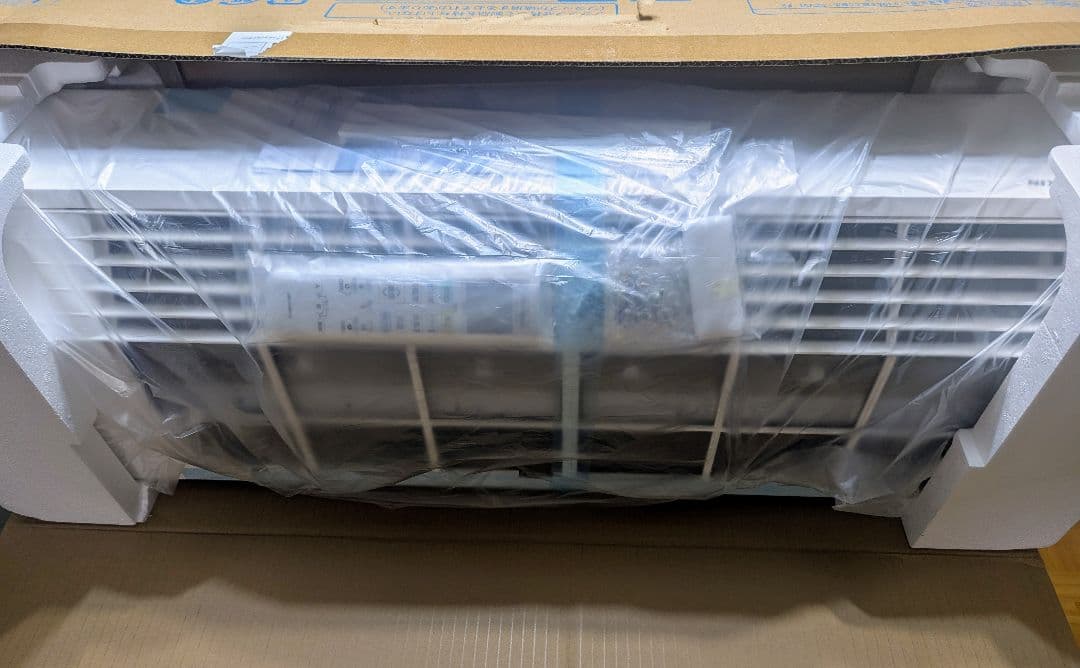 DAIKEN エアコン 14畳 お近くの方のみ