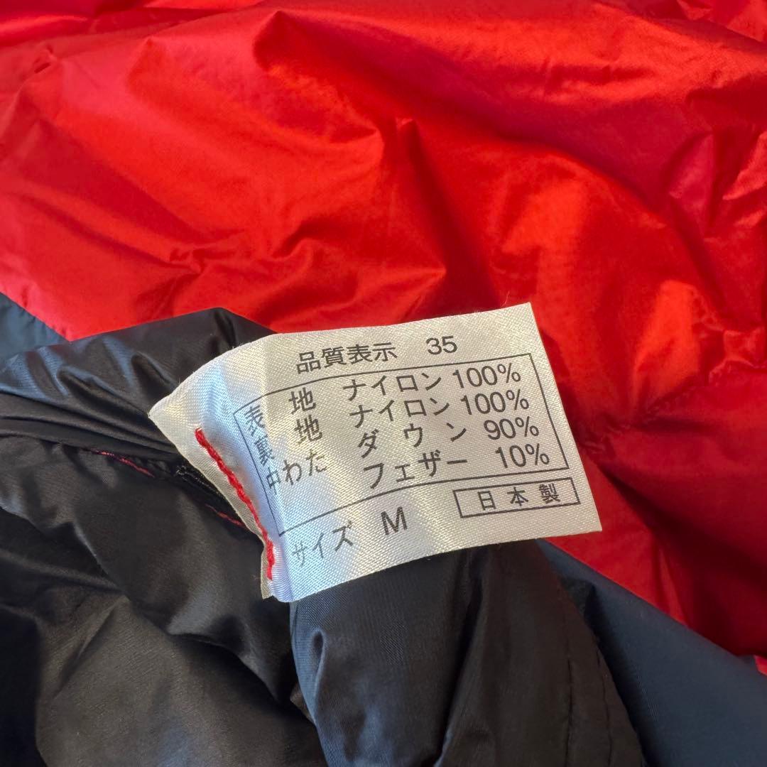 NANGA オーロラライト 350DX 寝袋 シュラフ