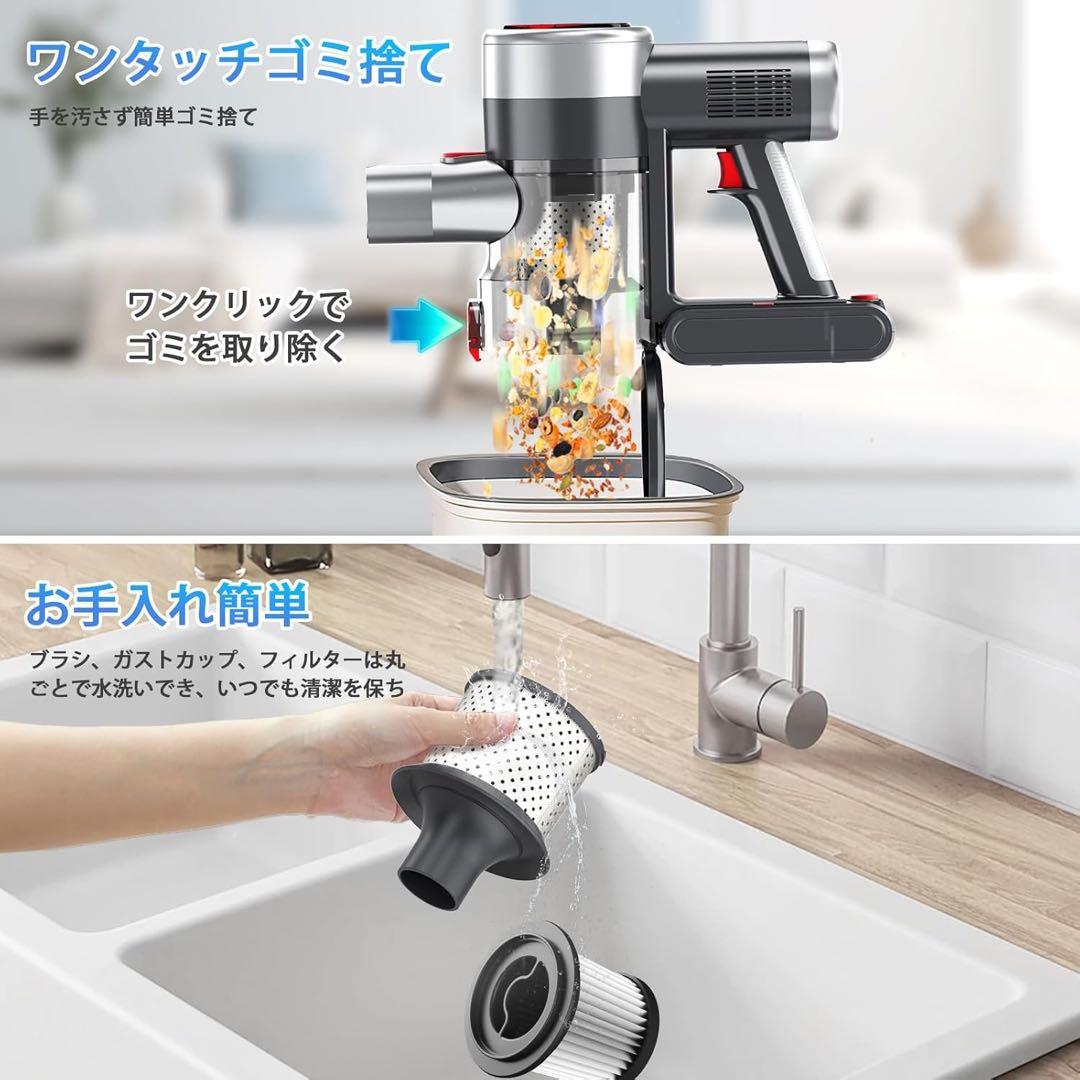 コードレス掃除機　75000Pa LEDライト　自立式　液晶ディスプレイ