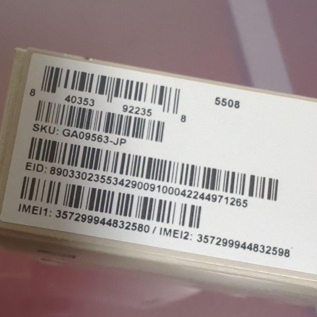 Google pixel 9a ポーセリン おまけ付き