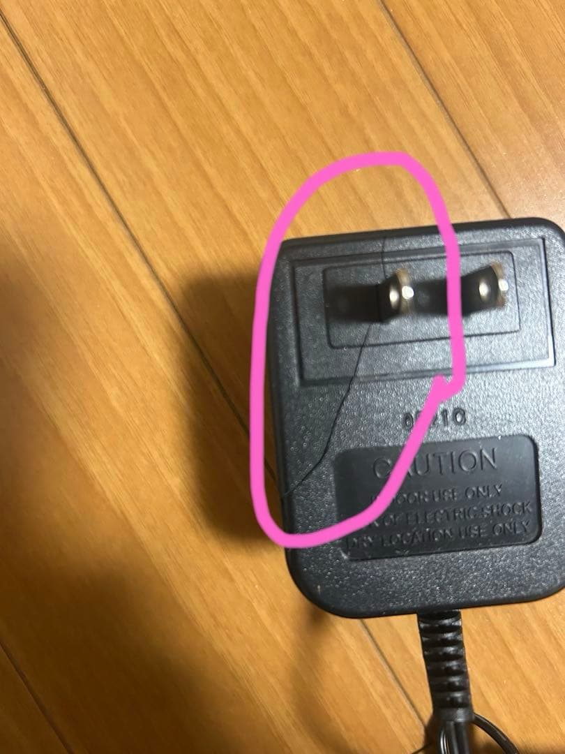 Disney ディズニークリスマスツリー　Costco コストコ　電車