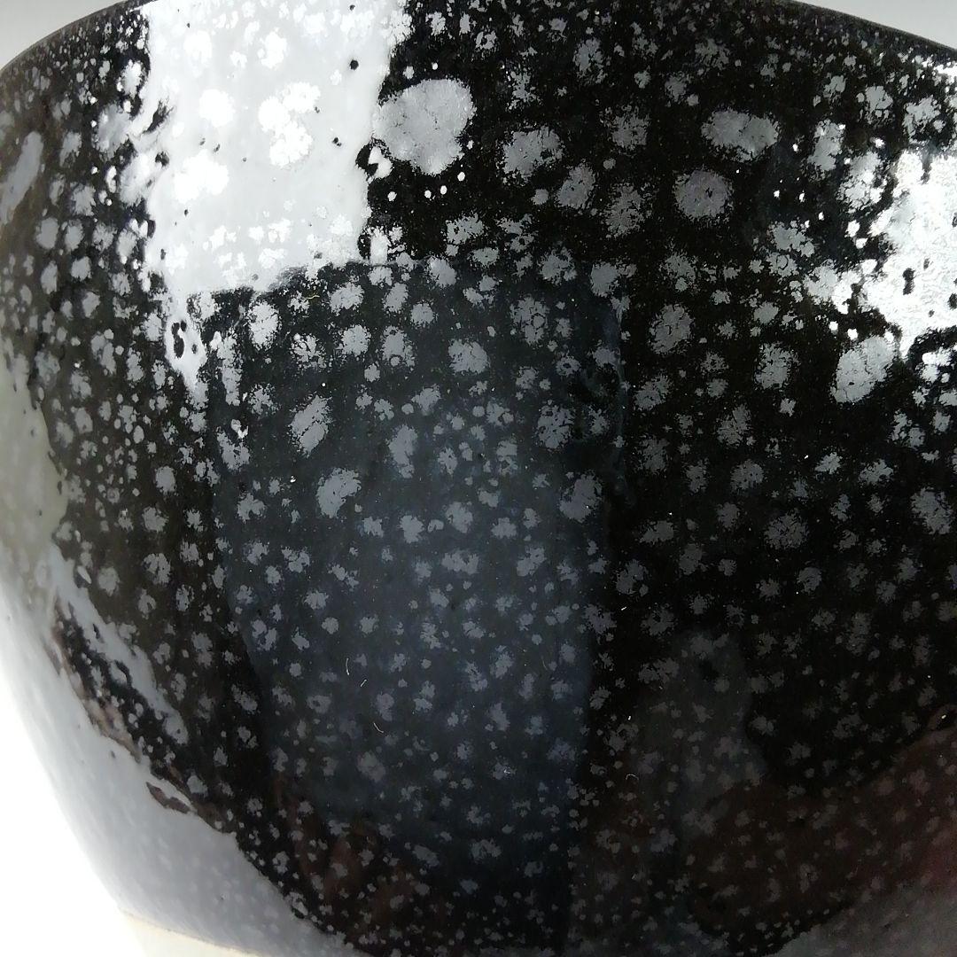 Ｔ６７１　茶碗　『油滴釉天目茶碗』『清水保孝』　共箱　抹茶碗　茶道具