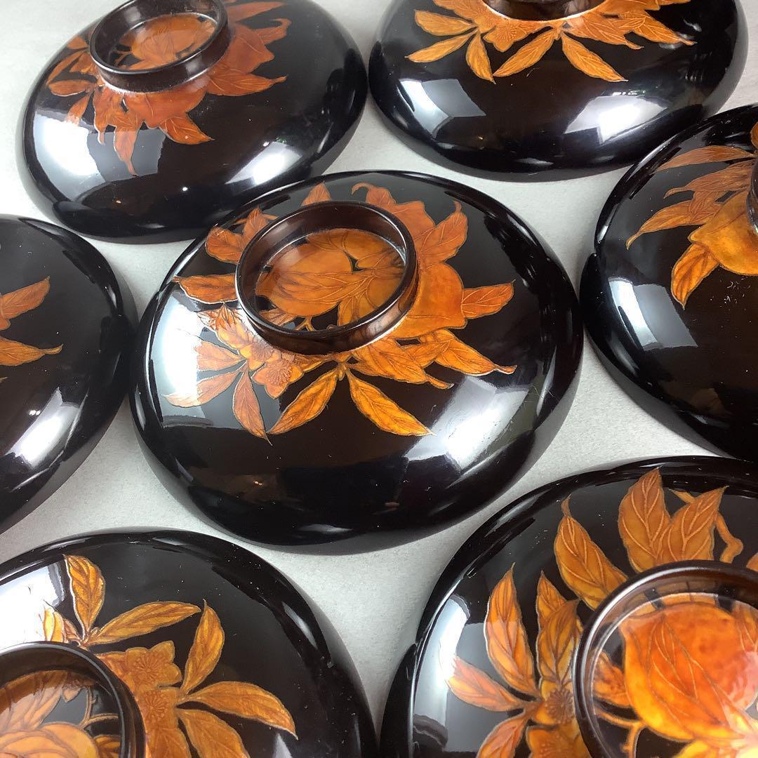 昭和レトロ　鬼灯　吸い物椀　7客　汁椀　お椀　しるこ椀　お雑煮